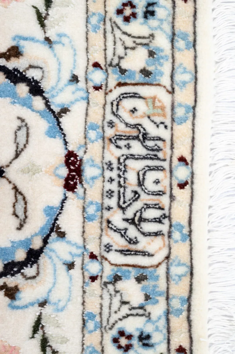FLONA Signed Nain 6La 199x199cm